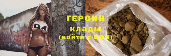 mix Богородицк