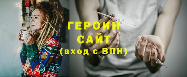 mix Богородицк