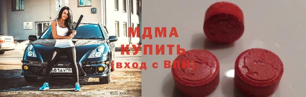 mix Богородицк