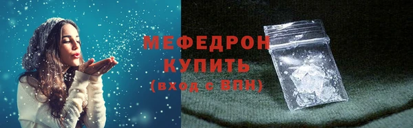 mix Богородицк